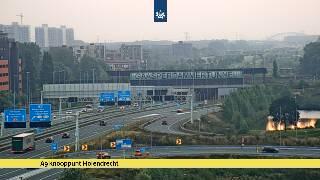 a9-knooppunt-holendrecht-1788332876.jpg