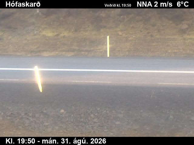 hofaskard_2-1788213667.jpg