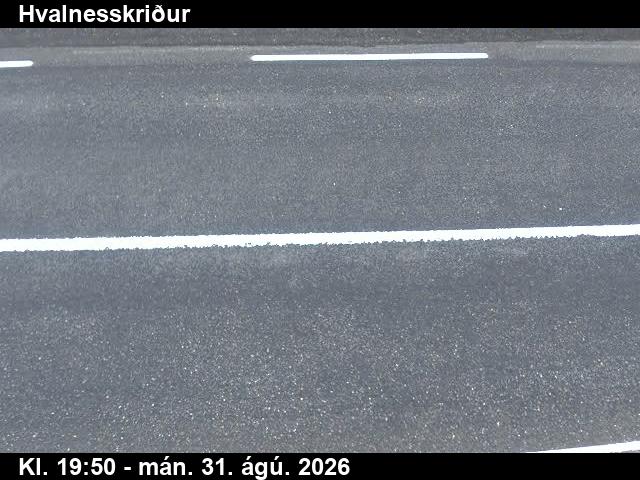 hvalnesskridur_2-1788213695.jpg