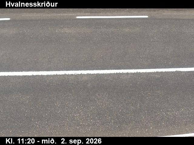 hvalnesskridur_2-1788355535.jpg
