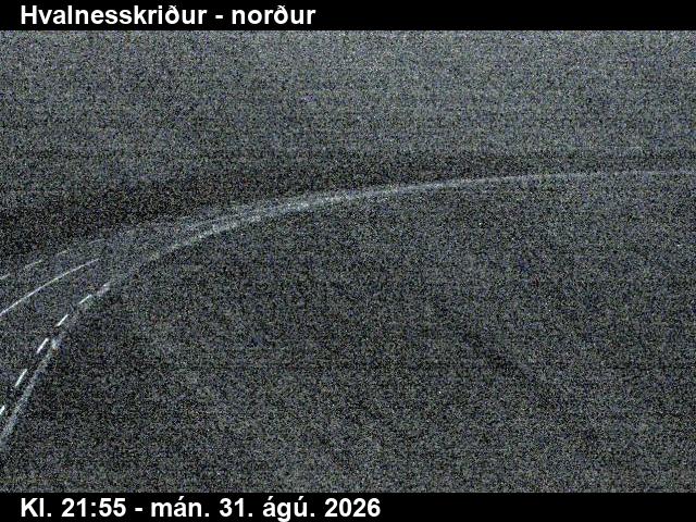 hvalnesskridur_3-1788220941.jpg