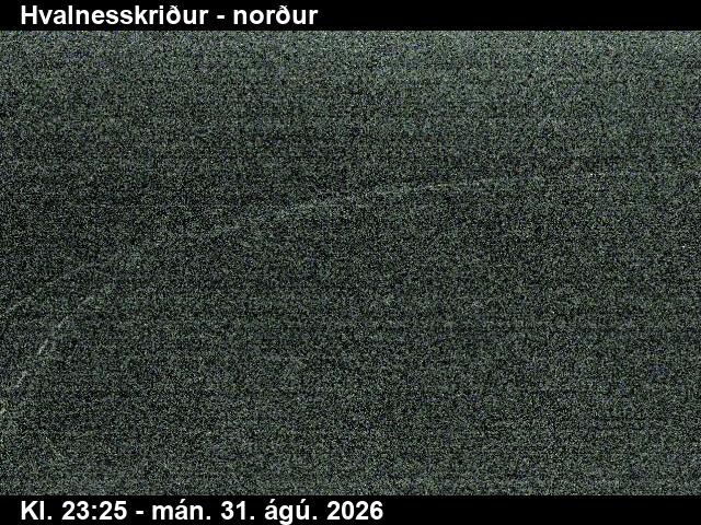 hvalnesskridur_3-1788225941.jpg