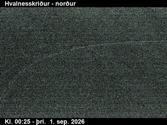 hvalnesskridur_3-1788229542.jpg