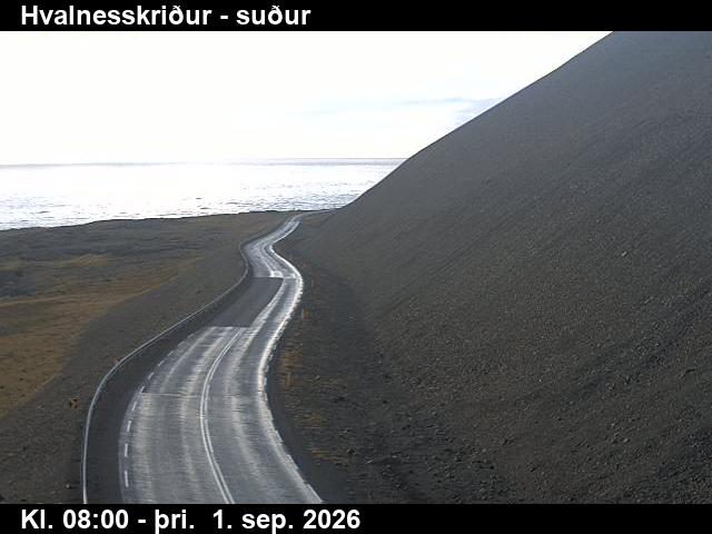 hvalnesskridur_1-1788256902.jpg