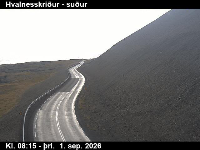 hvalnesskridur_1-1788258492.jpg
