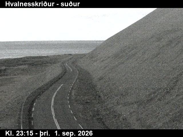 hvalnesskridur_1-1788312328.jpg