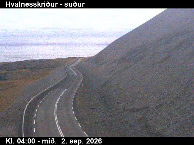 hvalnesskridur_1-1788329143.jpg