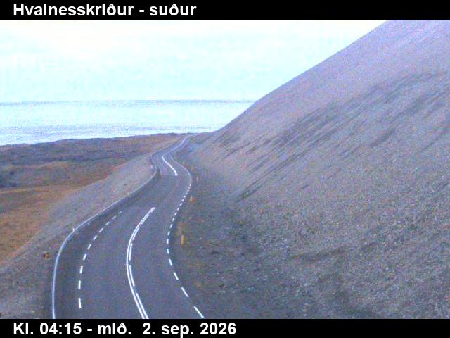 hvalnesskridur_1-1788330370.jpg