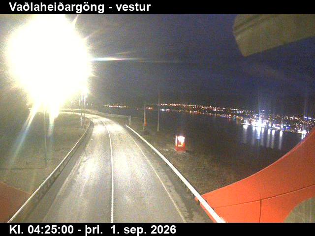 vadlaheidargong_1-1788243959.jpg