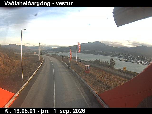 vadlaheidargong_1-1788296758.jpg