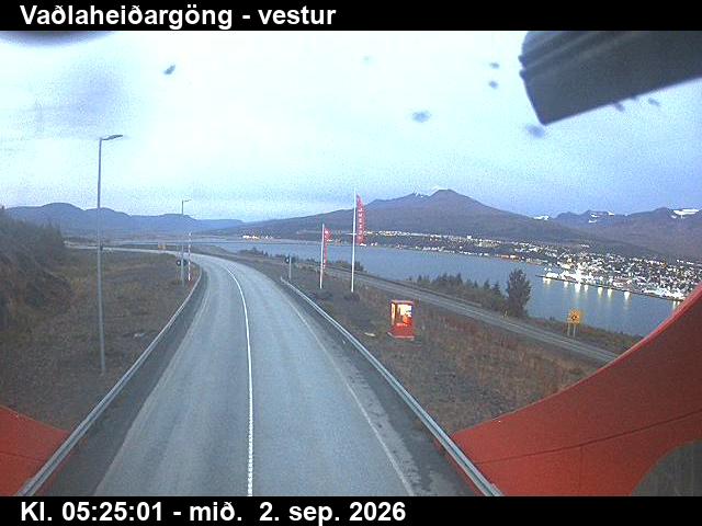 vadlaheidargong_1-1788333952.jpg