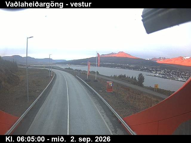 vadlaheidargong_1-1788336366.jpg
