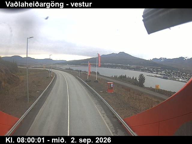vadlaheidargong_1-1788343266.jpg