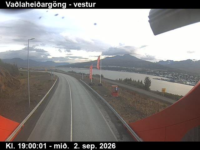 vadlaheidargong_1-1788382889.jpg