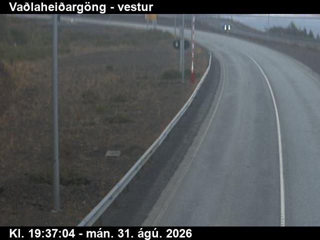 vadlaheidargong_2-1788212268.jpg
