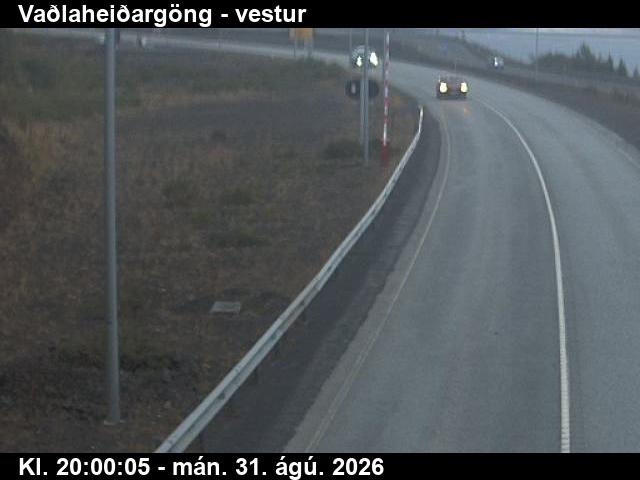 vadlaheidargong_2-1788213650.jpg