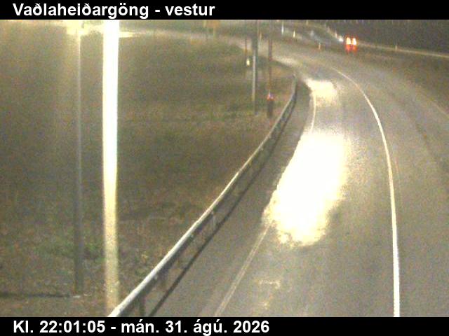 vadlaheidargong_2-1788220923.jpg
