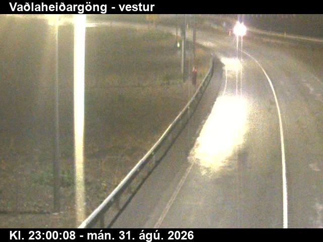 vadlaheidargong_2-1788224496.jpg