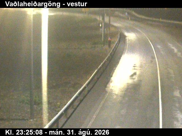 vadlaheidargong_2-1788225934.jpg