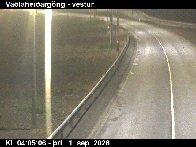 vadlaheidargong_2-1788242734.jpg