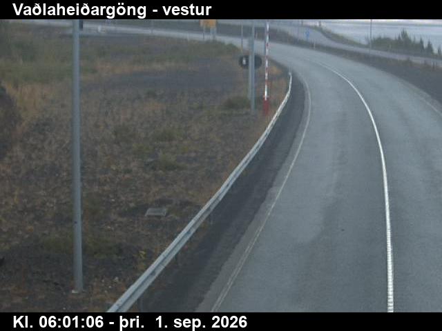 vadlaheidargong_2-1788249721.jpg