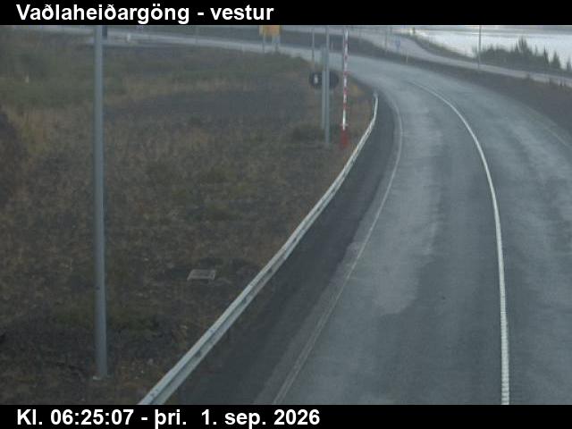 vadlaheidargong_2-1788251143.jpg