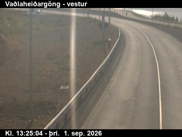 vadlaheidargong_2-1788276344.jpg