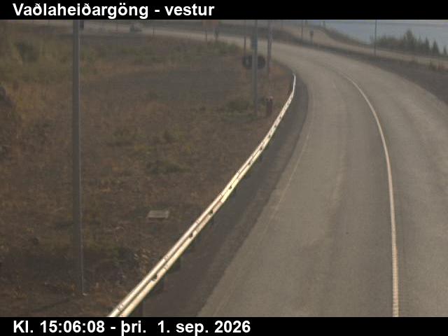 vadlaheidargong_2-1788282382.jpg