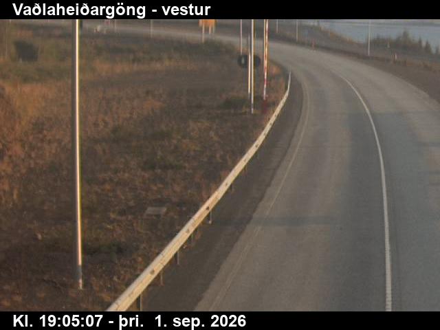vadlaheidargong_2-1788296738.jpg
