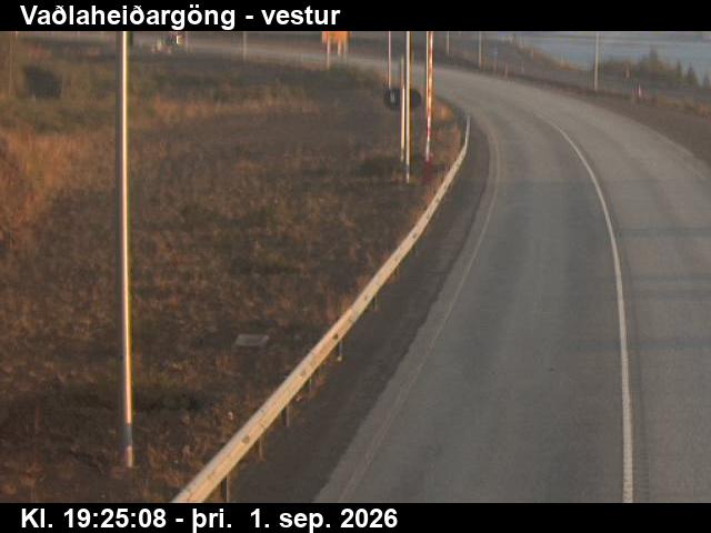 vadlaheidargong_2-1788297947.jpg
