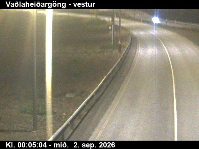 vadlaheidargong_2-1788314766.jpg
