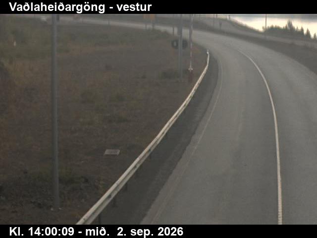 vadlaheidargong_2-1788364877.jpg