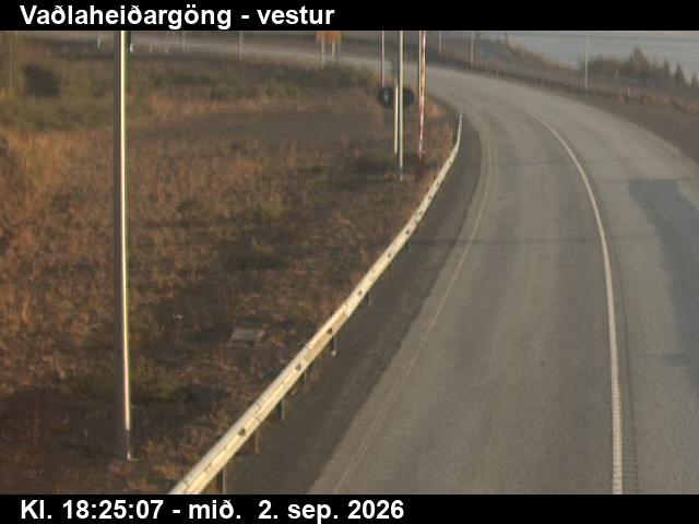 vadlaheidargong_2-1788380748.jpg