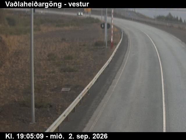 vadlaheidargong_2-1788383155.jpg