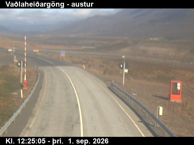 vadlaheidargong_3-1788272776.jpg