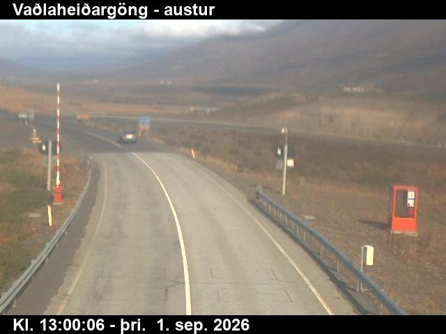 vadlaheidargong_3-1788274864.jpg