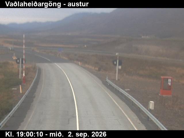vadlaheidargong_3-1788382860.jpg