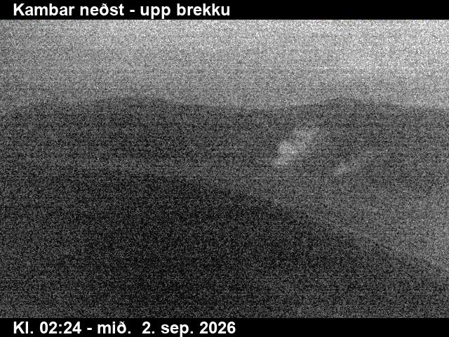 kambar_nedst_1-1788323145.jpg