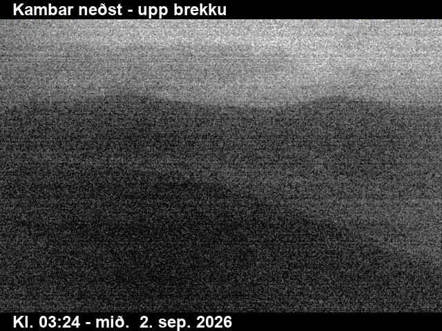 kambar_nedst_1-1788326756.jpg