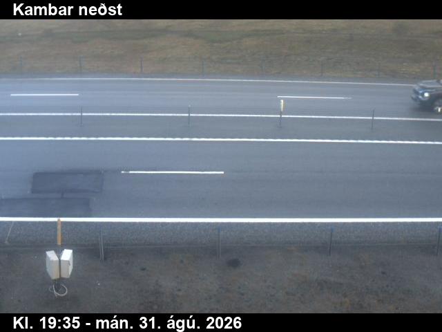 kambar_nedst_2-1788212262.jpg