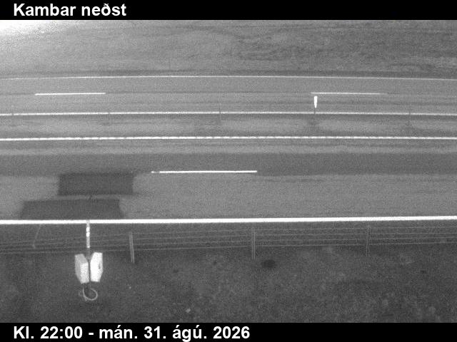 kambar_nedst_2-1788220915.jpg