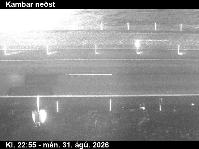 kambar_nedst_2-1788224480.jpg
