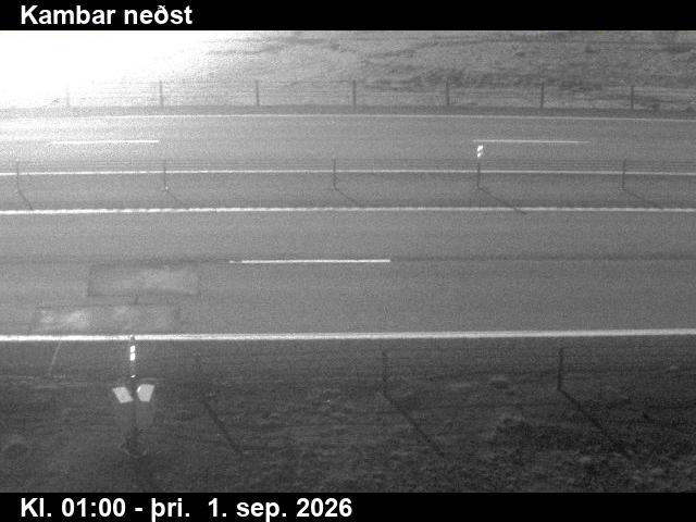 kambar_nedst_2-1788231955.jpg