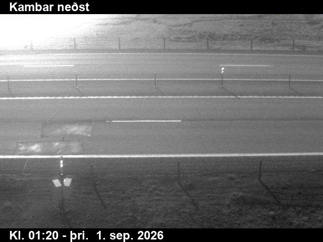 kambar_nedst_2-1788233125.jpg
