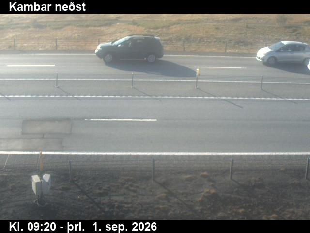 kambar_nedst_2-1788261925.jpg