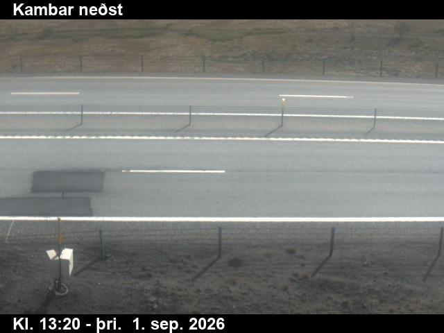 kambar_nedst_2-1788276370.jpg