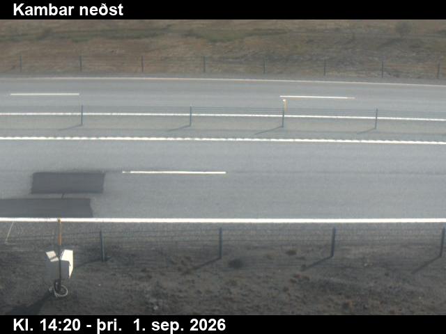 kambar_nedst_2-1788279946.jpg
