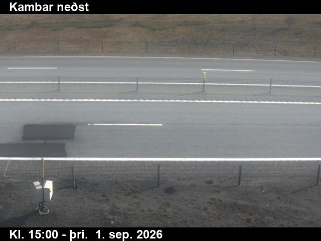 kambar_nedst_2-1788282097.jpg