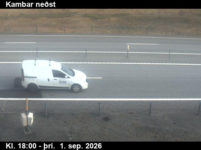 kambar_nedst_2-1788293150.jpg
