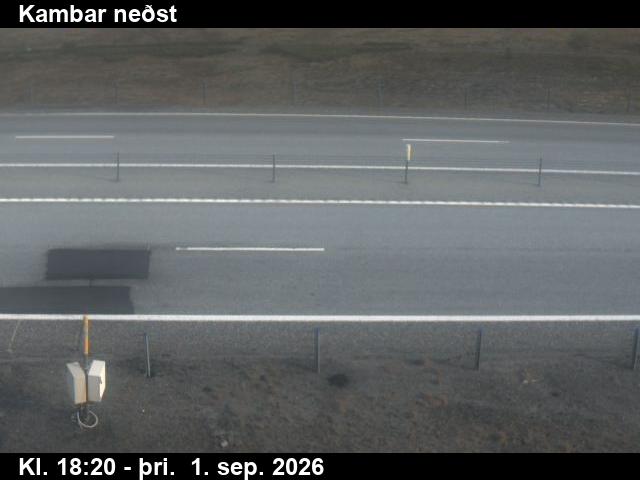 kambar_nedst_2-1788294325.jpg